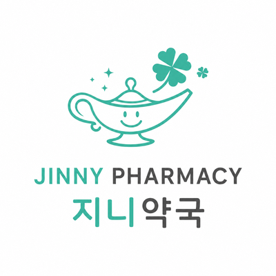 지니약국 로고 · The Wellness N 파트너